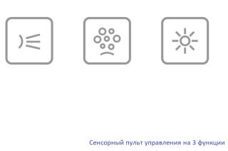 Гидромассажная ванна Whitecross Savia Duo 0103.170080.100.ULTRA.BR 170x80см Ultra бронза